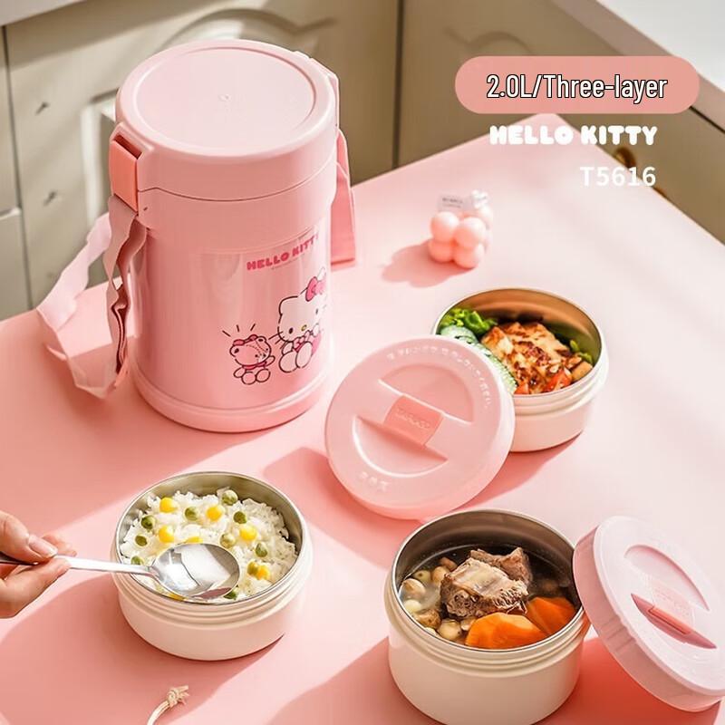 TAFUCO Hello Kitty 3-Layer 2L Insulated Lunch Box