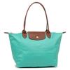 Longchamp Le Pliage 28 Chiusura con Bottone e Zip Manici Lunghi Tela e Pelle Borsa Tote a Forma di Raviolo Piccola da Donna Turchese-Blu 2605089P70