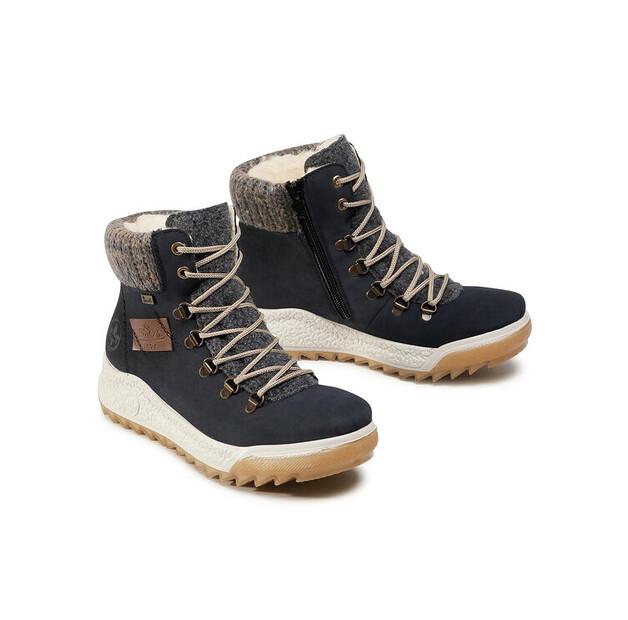 Ботильоны Rieker Y4730-14, темно-синие