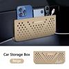 For Porsche MO7Car Storage Box Multi-Functional Car Side Hanging Organizer Bag For Porsche 911 Taycan Panamera Cayenne Boxster Cayman stickers