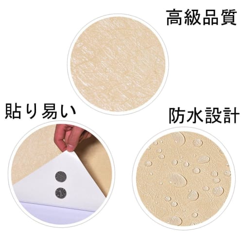 BYM Easy-Apply Wallpaper Stickers, Fabric-Like, Waterproof, Healthy, Rental-Friendly, Easy Repair, 60cm X 9m [Authentic] (Pink)