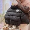 Koreanische Baumwoll-Pufferjacke für Jungen & Mädchen - Trendige Winter-Baby-Oberbekleidung