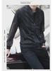 Men’s Ultra-Thin Breathable Korean-Style Sun Protection Jacket for Summer