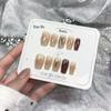 Gradient Nude Milk Tea Color Press-On Nails with Letters