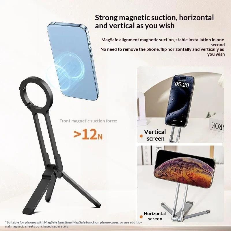 Magnetic Phone Stand Foldable Portable Tripod Strong Magnet Desktop Phone Holder For Live Streaming Video Shooting Travel Use