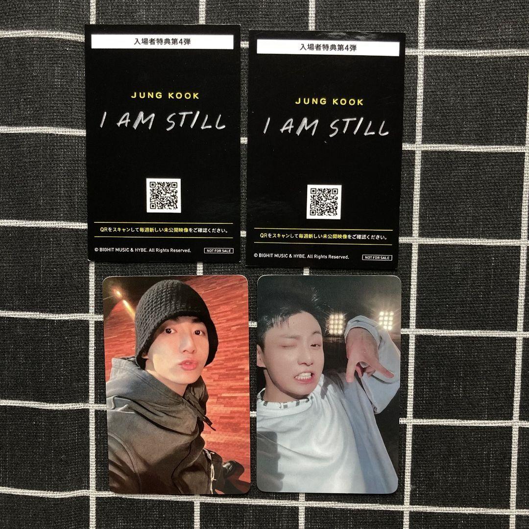 

[USED] BTS I AM STILL Movie Admission Bonus: 2 Jungkook 4th Series Trading Cards
