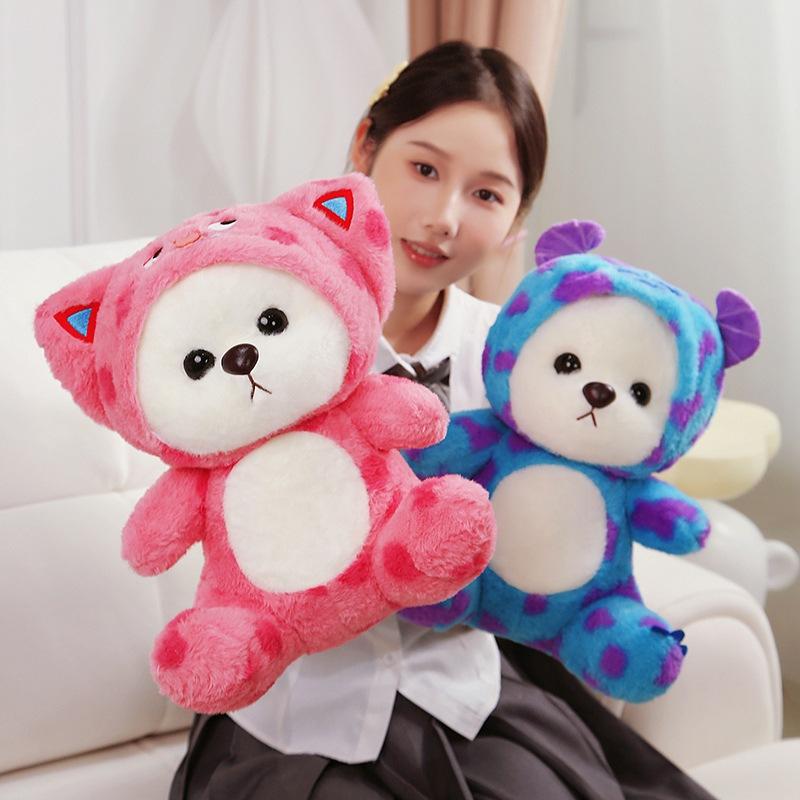 New Style Transformed Into Polka Dolls, Bear Dolls, Chinese Valentine's Day Gift for Girls, Bear Comforting Plush Dolls