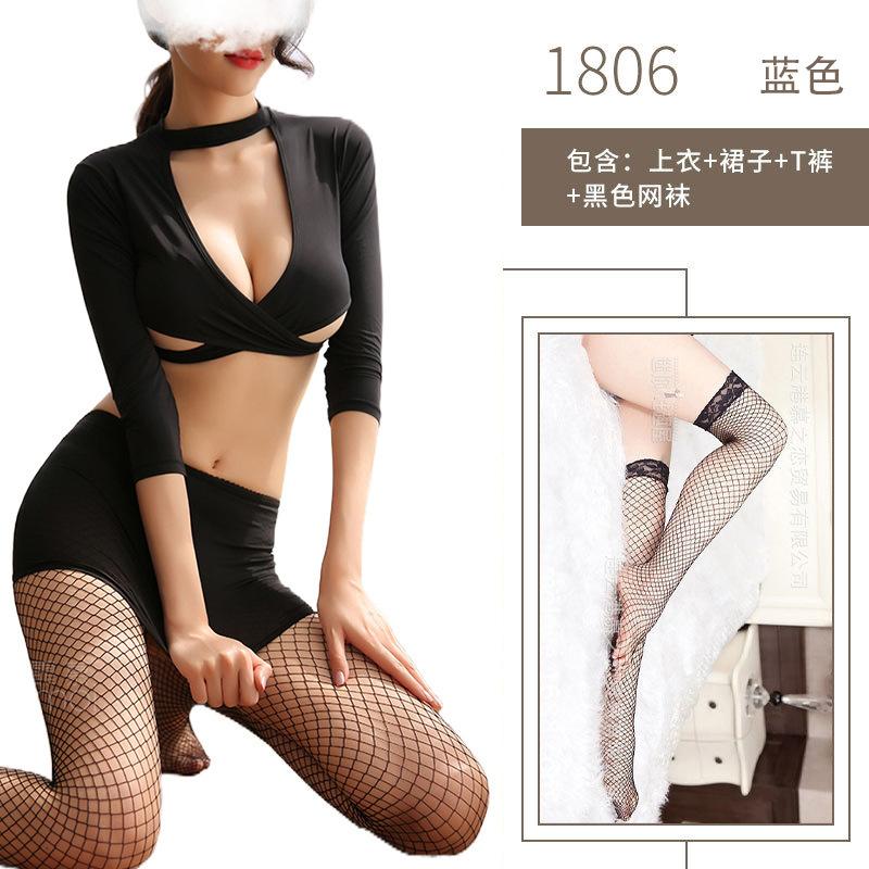 Sexy underwear uniform sexy tight body perspective hip skirt female secretary sexy uniform suit