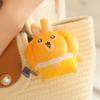 Pumpkin Usagi Chiikawa Plush Toy Cute Cartoon Girl Children Holiday Doll Gift