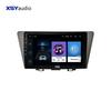 Smart Android Central Control with Reversing Camera for 2016-2018 Acura CDX