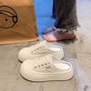 Summer Thick-soled Heightening Lazy Canvas Slippers Small Skirt Half Slippers Flat Shoes