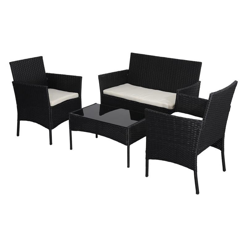 Outdoor Rattan Chair and Table Set