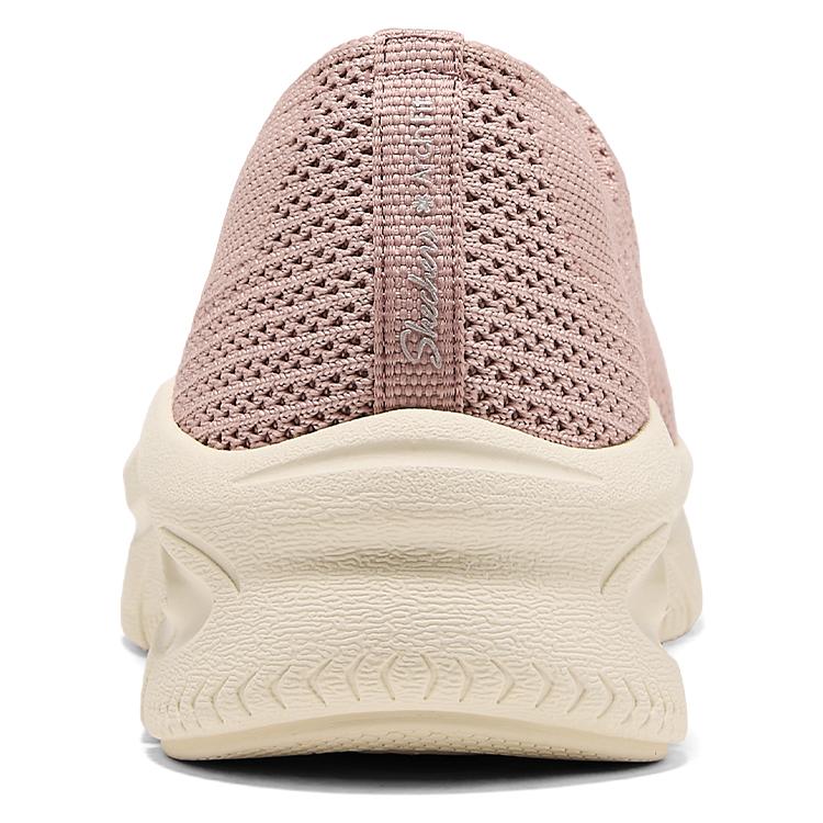 Skechers Arch Fit Mc Dlux Wygodne Wszechstronne Buty Mary Jane Damskie Różowo-Czerwone 159519-ROS