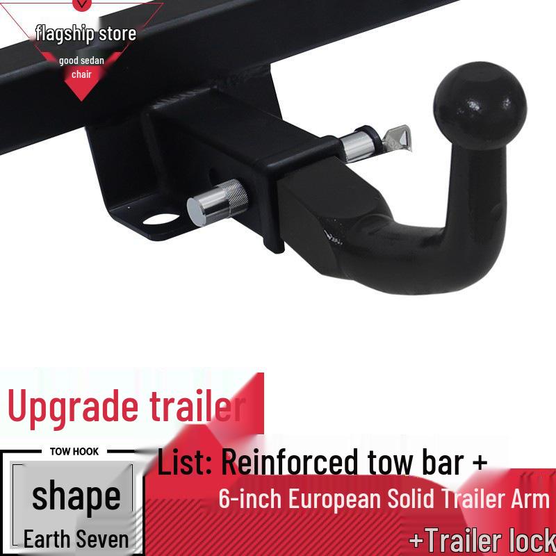 Nissan Paladin Rogue Rear Tow Bar with Square Hole Adapter