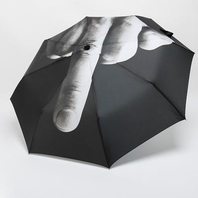 Engraçado Guarda-chuva Dedo Médio Guarda-chuva Criativo Tri-fold Estudantes Desprezam Guarda-chuvas Mulheres Proteção Solar Homens