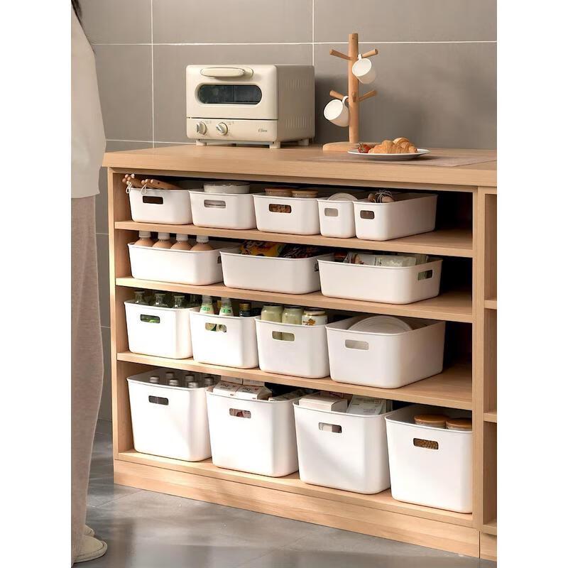 Fan Gao Frosted Plastic Storage Box with Lid