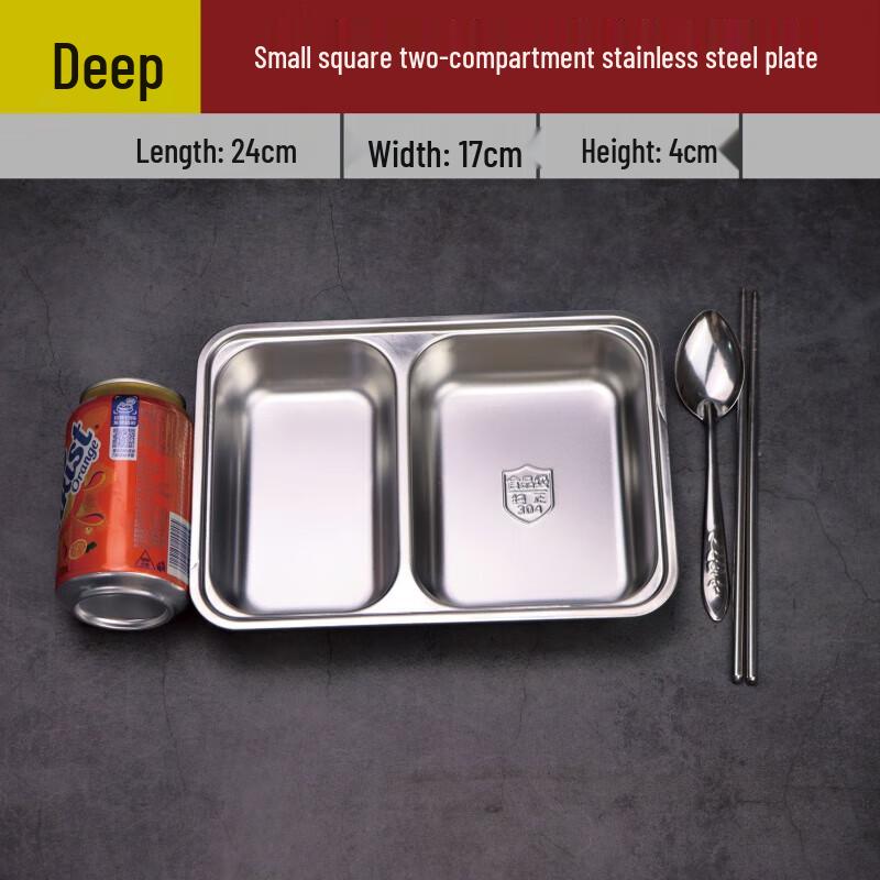 Yishuxiang 304 Stainless Steel Square Divided Plate