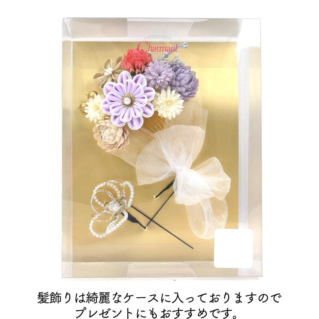 Hair Ornament 3 Piece Set Coming of Age Ceremony Furisode Tsumami Work Yukata Thirteen Pilgrimage Flower Hairpin Hair Accessory Comb Pin Kk-013