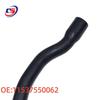 11537550062 Aluminum-Tipped Modified Water Hose for BMW E70: Turbocharger, Heater, and Water Pump Applications.