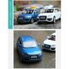 Měřítko 1/36 Q7 Terénní vozidlo Slitinový model Simulace Silové ovládání Automobilová hračka Série šperků Dárek A12
