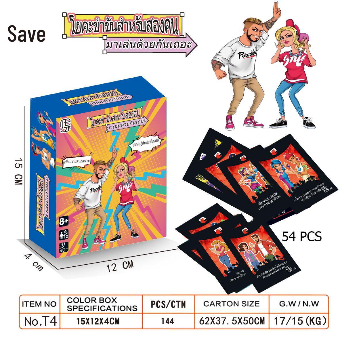 Карточная игра на тайском языке: Забавная тематика йоги, Хит продаж настольная игра в Таиланде