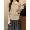 Contrast Color Collar Knitted Sweater Women's Age-reducing Inner Top Autumn and Winter Lapel Neck Long-sleeved Front Shoulder Design Base Sweater