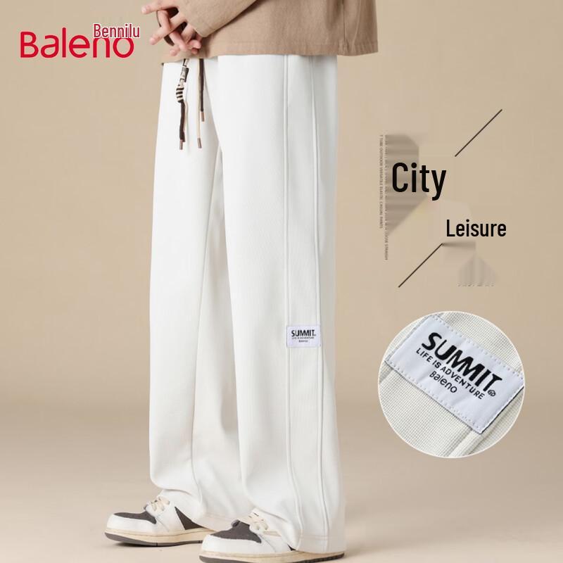 Baleno Men's Straight Wide-leg Casual Sports Pants