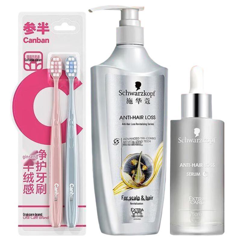 Canban Oral & Hair Care Bundle