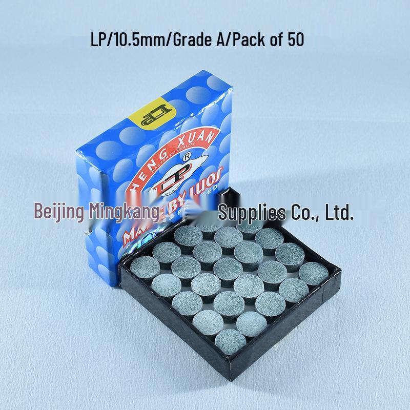 LP Single Layer Black Billiard Cue Tip for Snooker and Pool Tables
