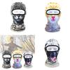 3d Face Mask For Outdoor Sports Stylish Breathable Uv Protection For Cycling And Fishing