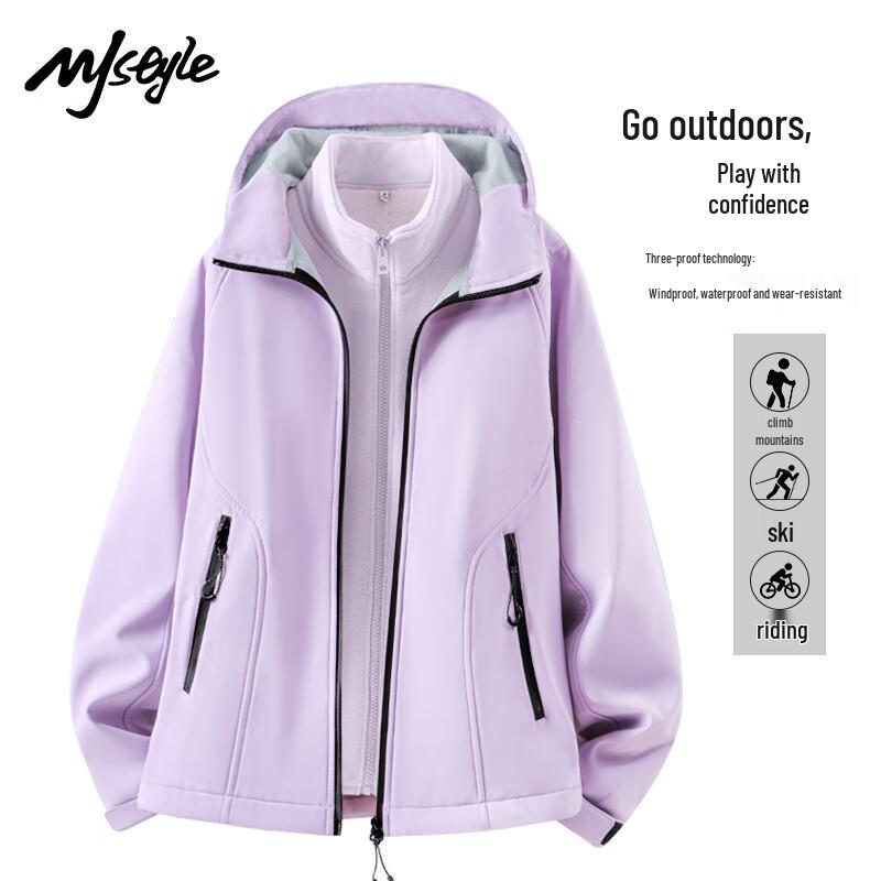 MJ STYLE Women s 3-in-1 Outdoor Hooded Jacket with Fleece Liner S