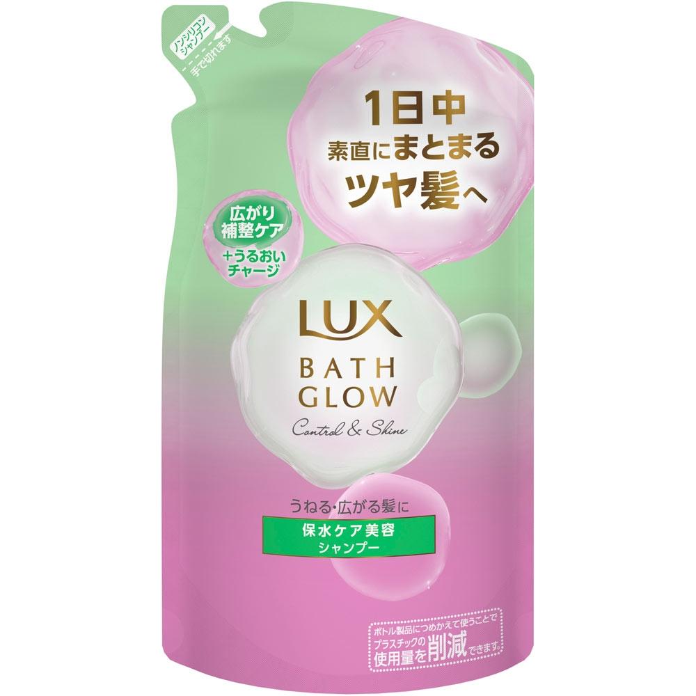 Lux Double Glow Control Anti Shine Shampoo Refill 350g Unilever Japan
