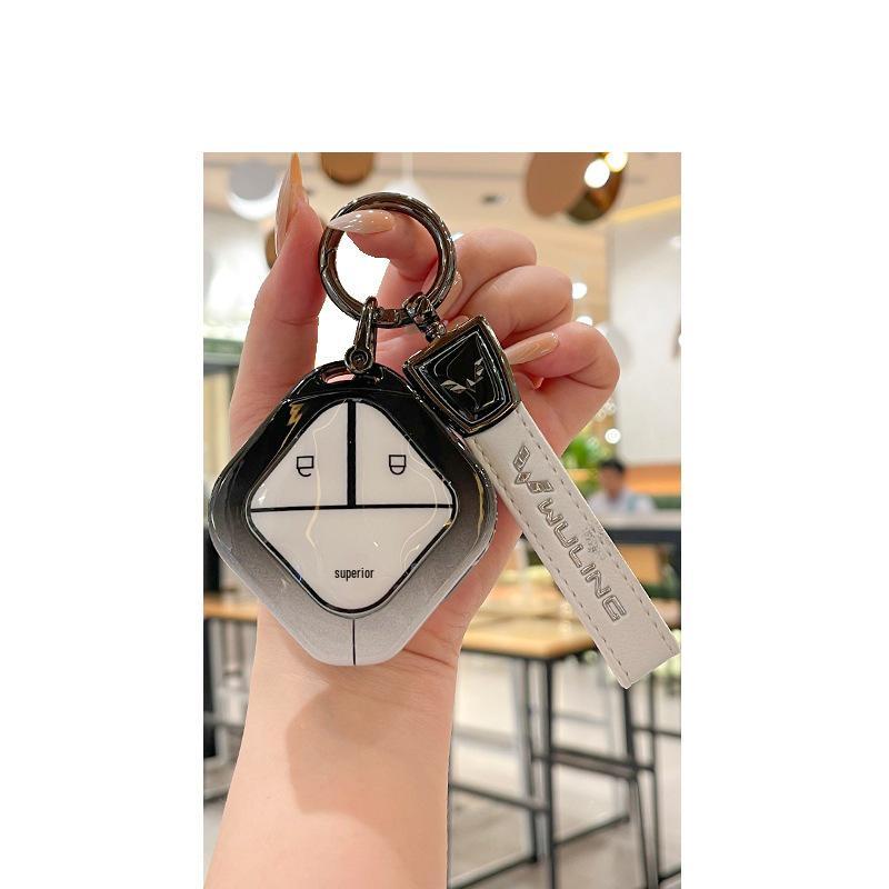 Wuling Bingo Plus Metal Key Cover Case and Buckle Accessory.