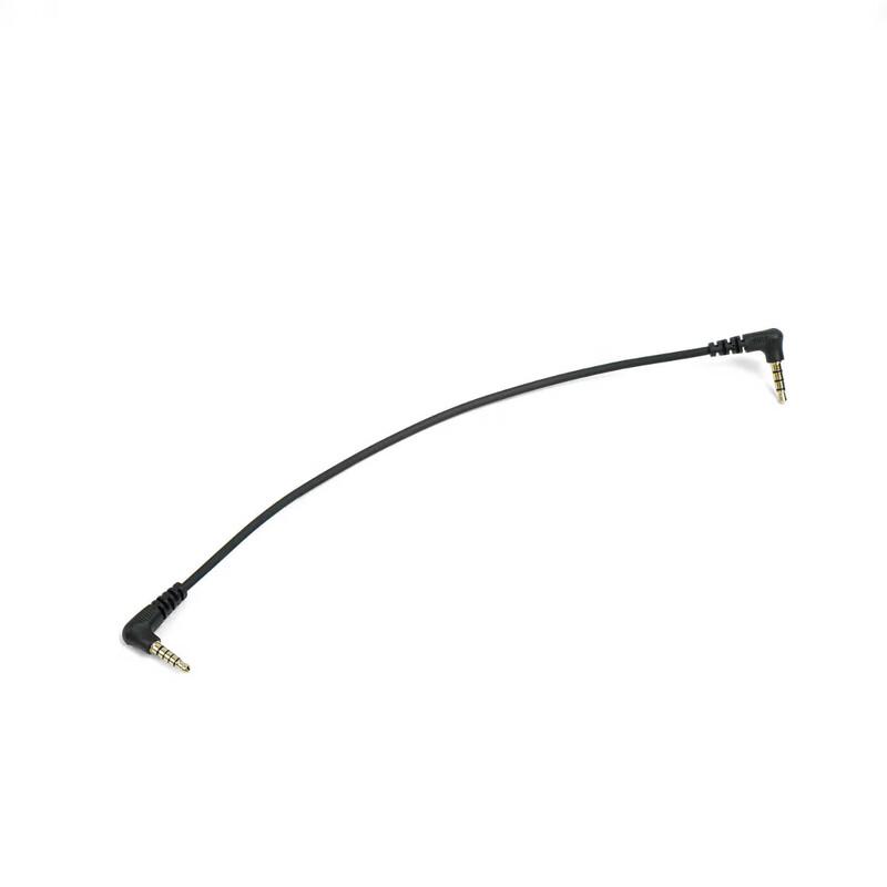 

CADDX FPV Goggles X 4-pin to 5-pin Audio Cable (CN version)