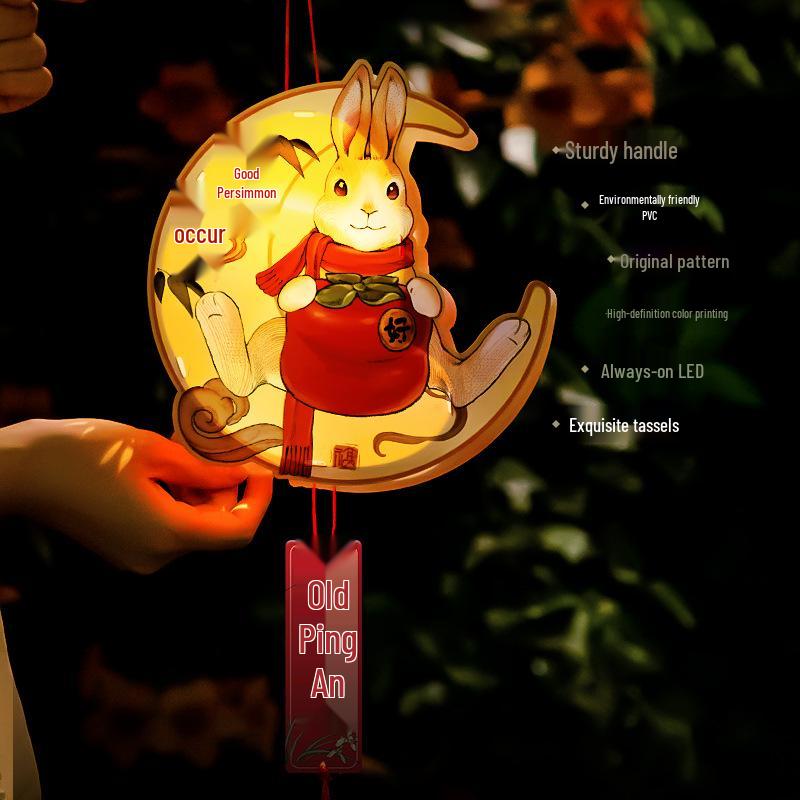 Mid-Autumn Festival DIY Handheld Lantern Kit - Children's Rabbit & Flower Lanterns with Jade Rabbit Design, Fun and Cute.