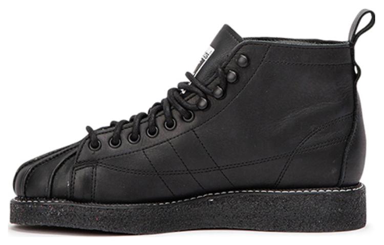 

Adidas Wmns Superstar Luxe Core Black Women s AQ1250 36