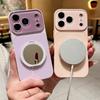 Mirror rotating bracket is suitable for iPhone17promax mobile phone case 16pro all-inclusive 15/14 anti-drop glass case.