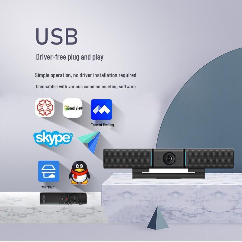 INNOTRIK I-87S All-in-One Video Conference System (CN Version)