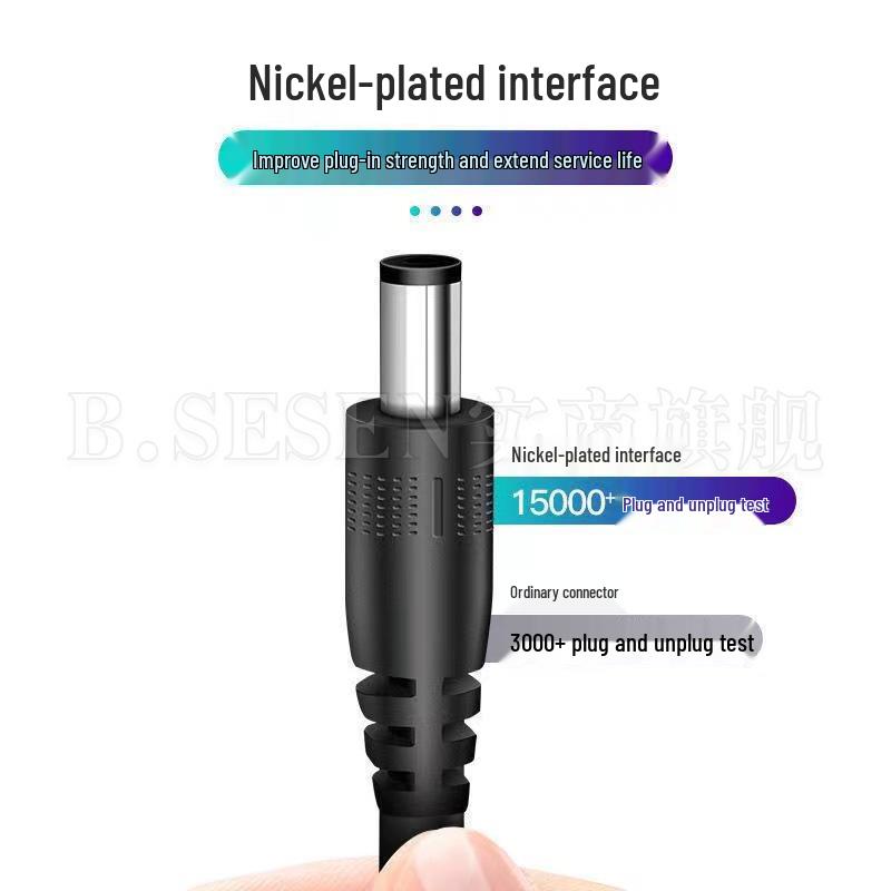 Rundloch-Ladekabel - 5V USB zu DC 5,5/3,5/2,5/4,0/2,0mm Netzteil