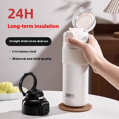 Gianxi Insulated Cup Student Water Cup Straw Cup Large Capacity Water Bottle Tumbler Thermal Water Bottle Cold Insulation Bottle