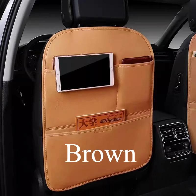 Car Seat Anti-kick Pad Leather Car Rear Anti-kick Pad Rear Seat Anti-dirty And Anti-wear Pad Interior Supplies Accessories