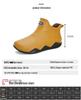 Waterproof Low-Cut Korean-Style Rain Boots - Non-Slip for Men, Women, Students & Adults