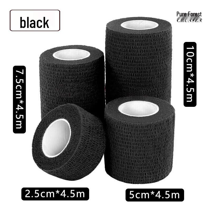 Chunsen Self-Adhesive Elastic Bandage 4 rolls