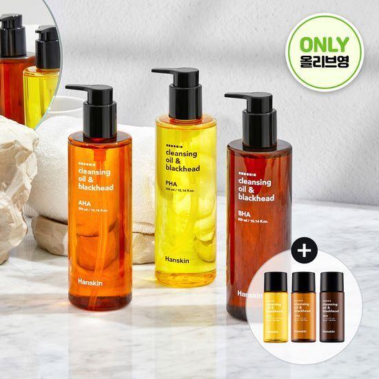 Hanskin Cleansing Oil & Blackhead 3-pack 300ml (+30ml)