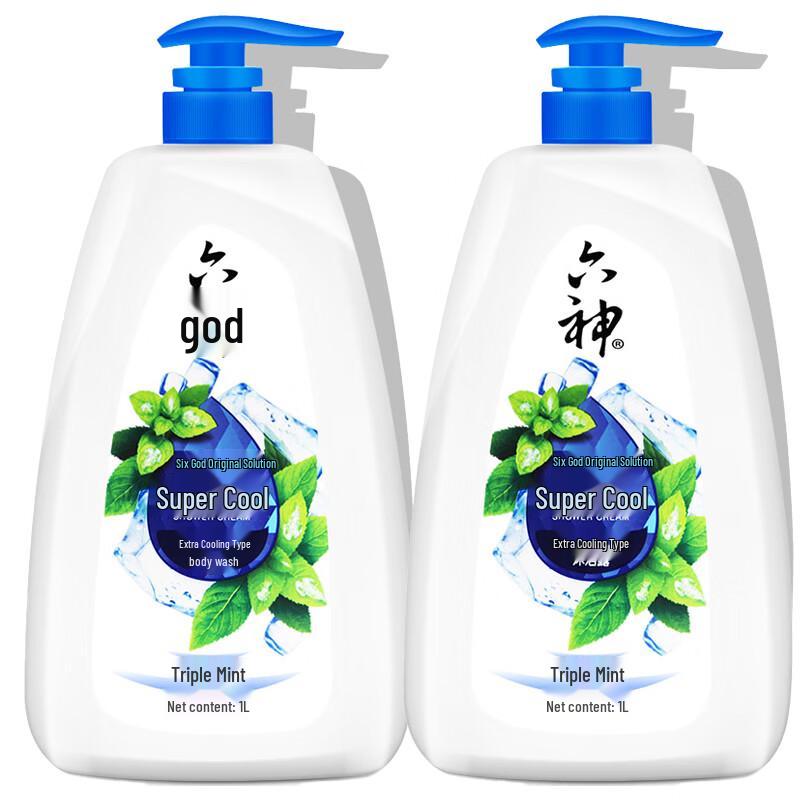 Liushun Cooling Shower Gel