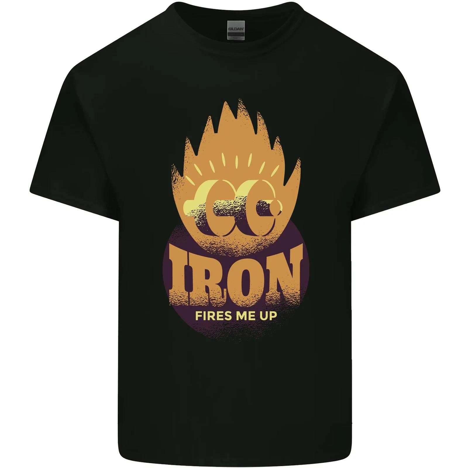 Iron Fires Me Up Gym Bodybuilding Kids T-Shirt Childrens S