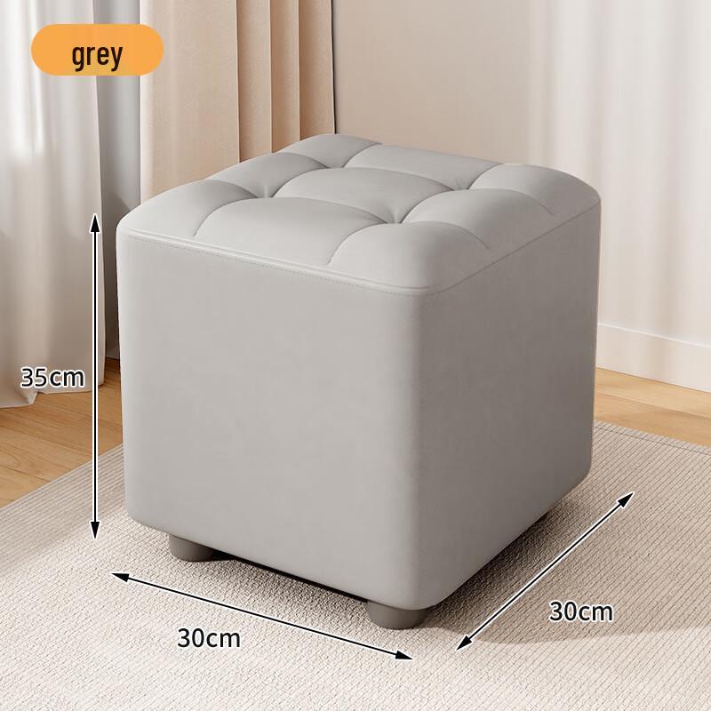 YouShu Household Small Stool