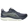 Asics Buty do biegania Gel-Kayano 33 Wygodne Oddychające Wspierające Męskie sneakers Granatowy 1011C167-402