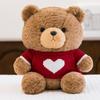 Bear Cartoon Teddy Hoodie Sweater Dress Up Plush Toy Doll Children Holiday Gift