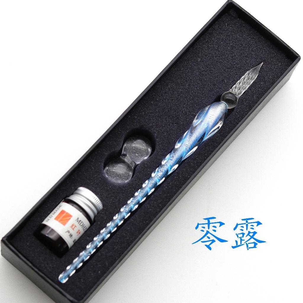 Colored Crystal Glass Dipping Pen Gift Box Gold Powder Colored Ink Signature Pen Friends Classmates Creative StationeryPens Gift